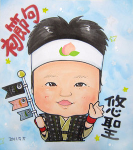 shikishi-kinenbi09.jpg